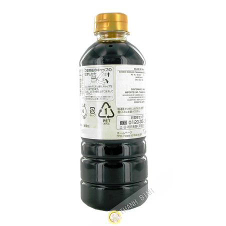 Salsa di soia senza frumento komugiwo tsukawanai marudaizu shoyu ICHIBIKI 500ml Giappone