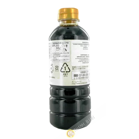 Soy Sauce concentrate ICHIBIKI 500ml Japan