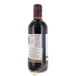 Nước tương chưa tiệt trùng MARUKIN 450ml Nhật Bản