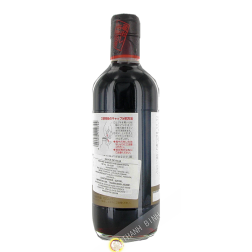 Sauce de soja non pasteurisé MARUKIN 450ml Japon