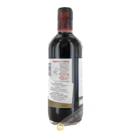 La Salsa de soya pasteurizada MARUKIN 450ml Japón
