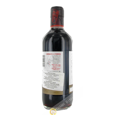 Salsa di soia shiboritate nama shoyu MARUKIN 450ml Giappone