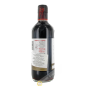 La Salsa de soya pasteurizada MARUKIN 450ml Japón La Salsa de soya pasteurizada MARUKIN 450ml Japón