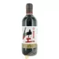 La Salsa de soya pasteurizada MARUKIN 450ml Japón La Salsa de soya pasteurizada MARUKIN 450ml Japón