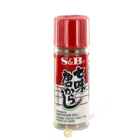 Mixed spice 15g JP