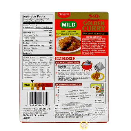 Preparazione golden mite al curry con verdure SB 230g Giappone