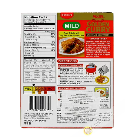 Sauce curry mild SB 230g Japan