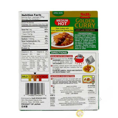 Preparare golden curry piccante con verdure SB 230g Giappone