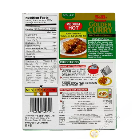 Sauce curry medium SB 230g Japan
