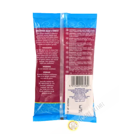 Garam Masala en poudre TRS 100g Royaume-Uni