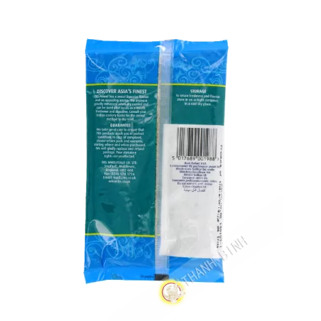 Fenouil en grain TRS 100g Inde