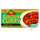 Preparazione curry spezie 240g JP
