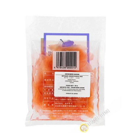 Ginger rose marine MIYAME 60g Japan