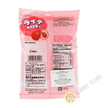Kẹo vải thiều KASUGAI 120g Nhật Bản