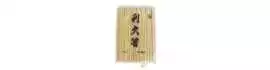 Palo de madera 9-SOL 100pcs Japón