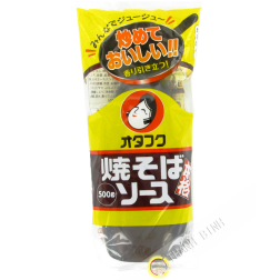 Salsa pournouille salti 500g JP