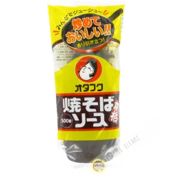 Salsa pournouille salti 500g JP