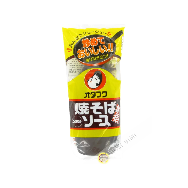 Salsa pournouille salti 500g JP