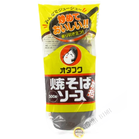 Sauce pournouille jumps 500g JP