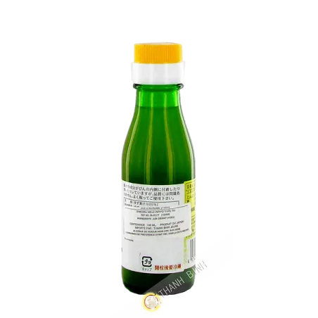 Juice of yuzu 100% SHIKOKUMEIJI 100ml Japan