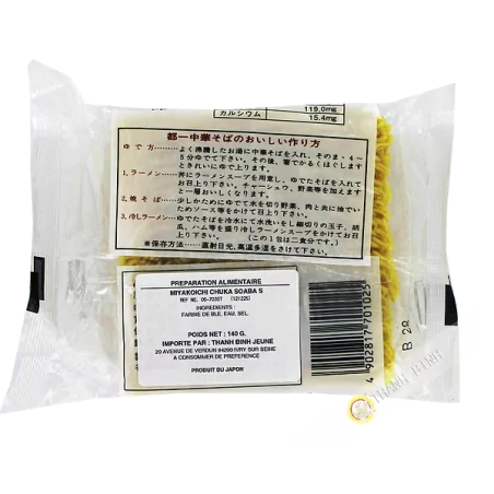 Bột kiều mạch sấy khô MIYAKOICHI 140g Nhật Bản