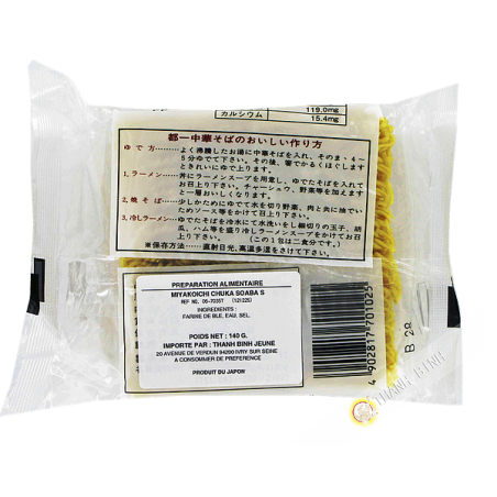 Pâte de sarrasin séchée MIYAKOICHI 140g Japon