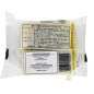 La pasta de trigo sarraceno seca MIYAKOICHI 140g Japón La pasta de trigo sarraceno seca MIYAKOICHI 140g Japón