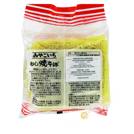 Pasta di grano il yakisoba senza salsa 5pcs 750g Giappone