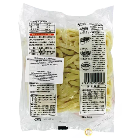 Mì Udon không sốt 3 nồi MIYATAKE 600g Nhật Bản