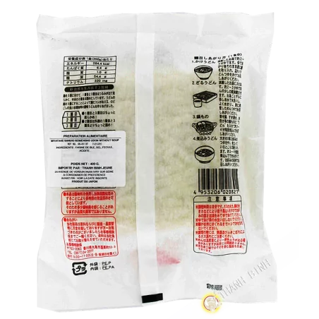 Mì Udon không sốt 2 nồi MIYATAKE 400g Nhật Bản