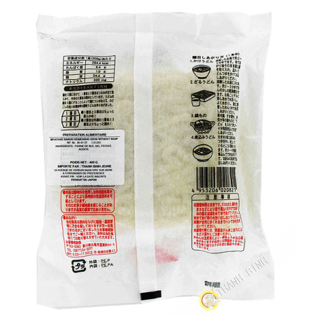 Tagliatella di grano seimensho udon 2pcs MIYATAKE 400g Giappone