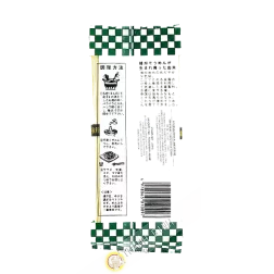 Pasta di semola tomoshiraga somen MARUTSUNE 250g Giappone