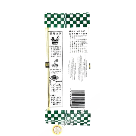 Teig weizen-somen MARUTSUNE 250g Japan