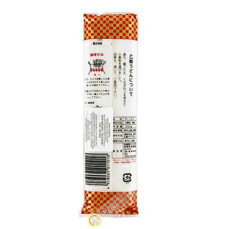Bột mì otohime udon MARUTSUNE 250g Nhật Bản