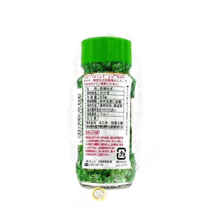Welsh onion dried HAMAOTOME 5.5 g Japan