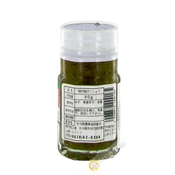 Pâte de yuzu épicé JA 60g Japon