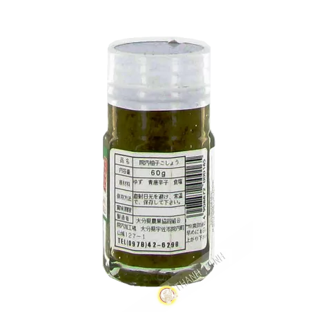Hỗn hợp chanh cay Yuzu 60g Nhật Bản