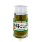 Pasta de yuzu, picante JA-60g de Japón Pasta de yuzu, picante JA-60g de Japón