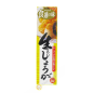 Puree the ginger in a tube YAMACHU 40g Japan