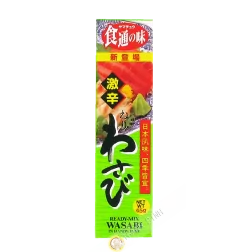 Rábano verde tubo de 43 g de JP