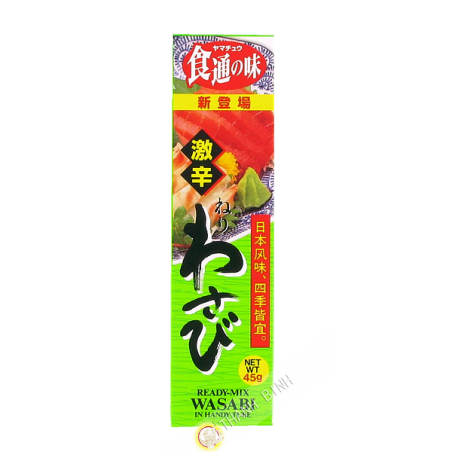 Rafano verde wasabi neri in tubo YAMACHU 43g Giappone