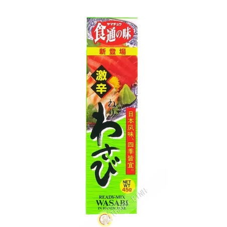 Horseradish green tube 43g JP