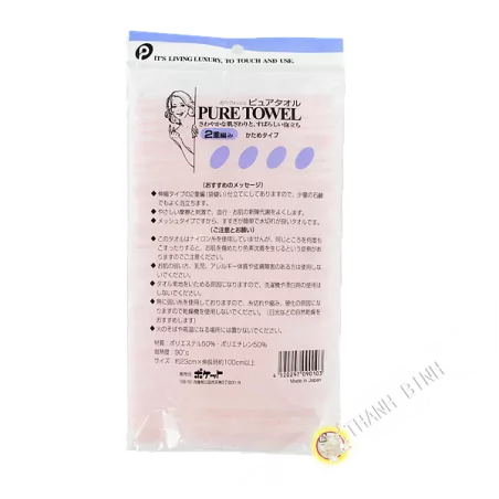 Blume dusche Pure Towel 23cmx100cm Japan