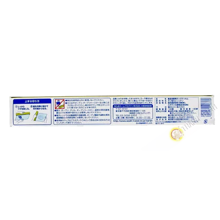Frischhaltefolie saranlap 30cmx20m ASAHI Japan