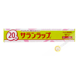 Nella Pellicola per alimenti 22cm 60pcs JP
