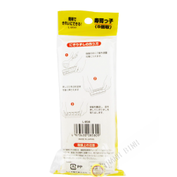 Form-sushi-sushikko L-858 SANADA Japan