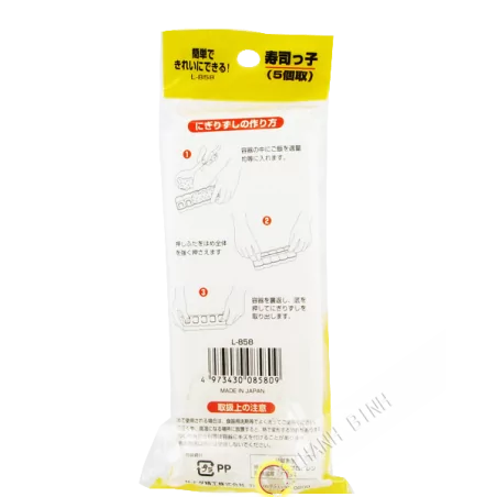 Moule sushi sushikko L-858 SANADA Japon