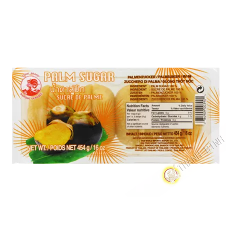 Sugar palm 454g