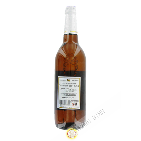 La cerveza SINGHA 630ml 5° Tailandia