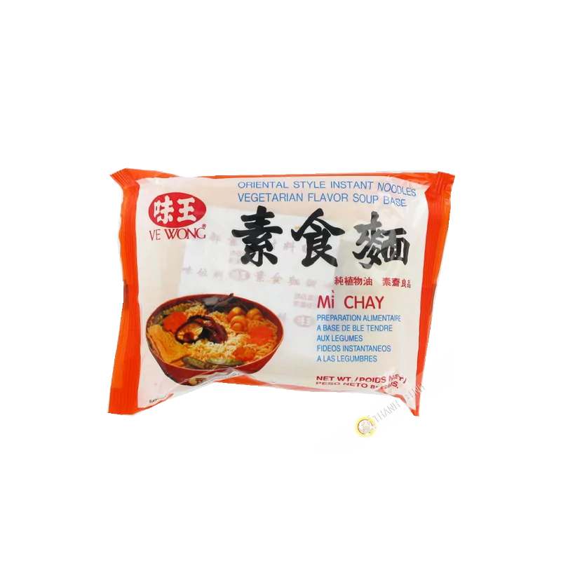 Soup vewong vegetarian 85g CH